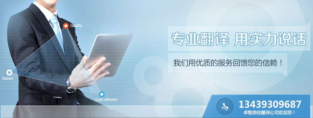 Joomla模板与内容的融合设计